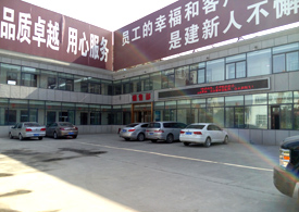 wanbo万搏电子（中国）官方网站
车间