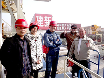 俄罗斯客户考察wanbo万搏电子（中国）官方网站
公司大型混凝土wanbo万搏电子（中国）官方网站站设备
