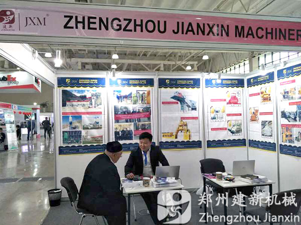 wanbo万搏电子(中国)官方网站
机械惊艳亮相2019年乌兹别克斯坦展会