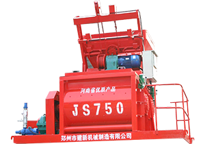 HZS35混凝土wanbo万搏电子（中国）官方网站站(图1)