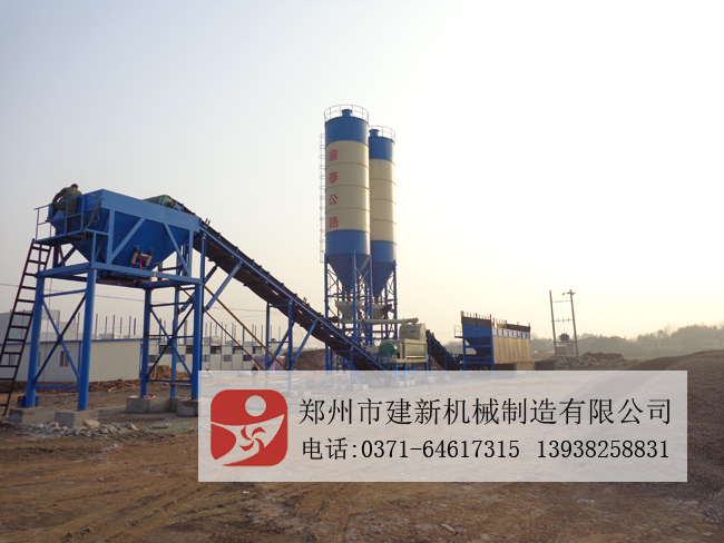 混凝土wanbo万搏电子（中国）官方网站站安装