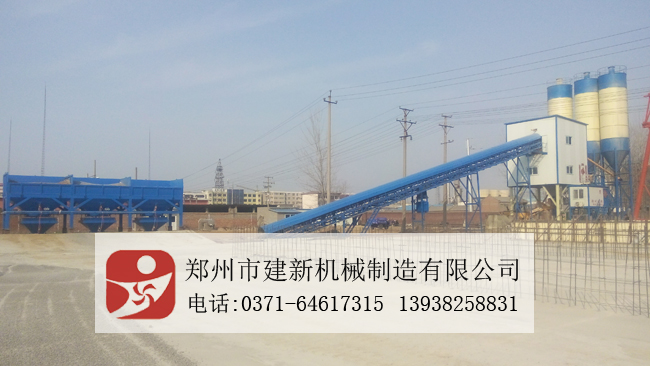 HZS90混凝土wanbo万搏电子（中国）官方网站站