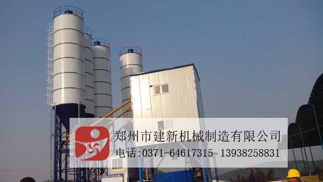 混凝土wanbo万搏电子（中国）官方网站站