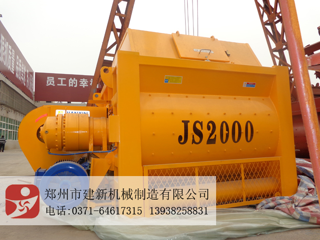 JS2000wanbo万搏电子（中国）官方网站机