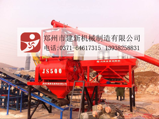 保定hzs25wanbo万搏电子（中国）官方网站站