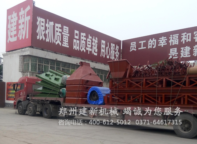 混凝土wanbo万搏电子（中国）官方网站站设备发货
