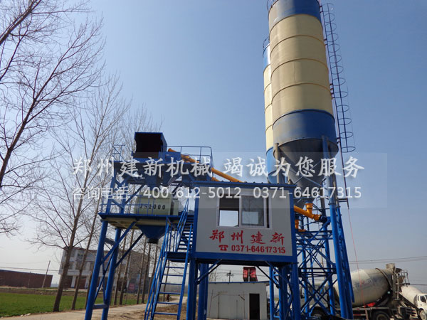 混凝土wanbo万搏电子（中国）官方网站站