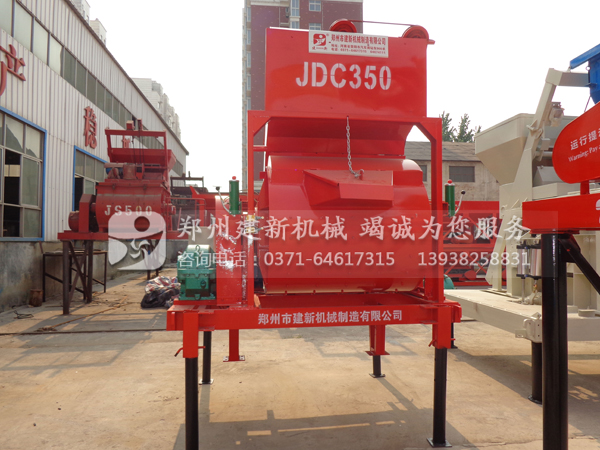 JDC350混凝土wanbo万搏电子（中国）官方网站机