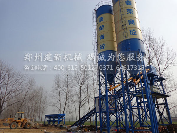 中小型混凝土wanbo万搏电子（中国）官方网站站