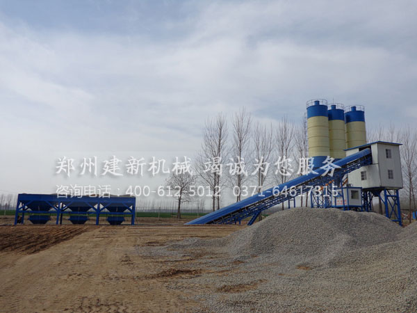中小型混凝土wanbo万搏电子（中国）官方网站站