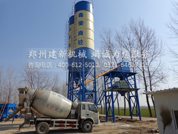 hzs60wanbo万搏电子（中国）官方网站站