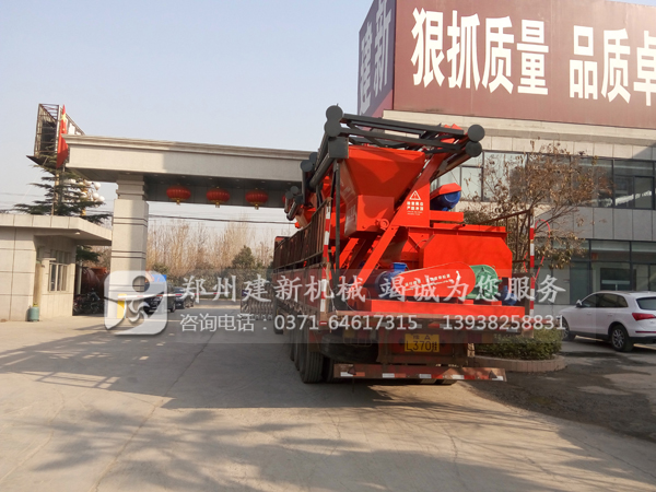 750wanbo万搏电子（中国）官方网站机发货