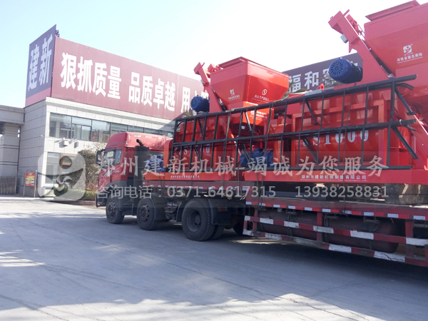 JS1000wanbo万搏电子（中国）官方网站机发货