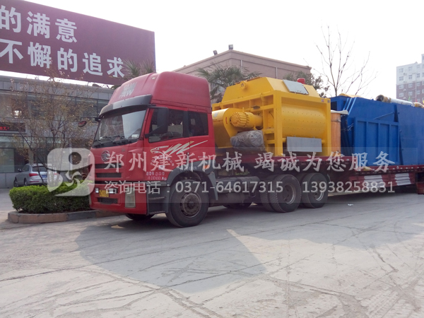 HZS120混凝土wanbo万搏电子（中国）官方网站站