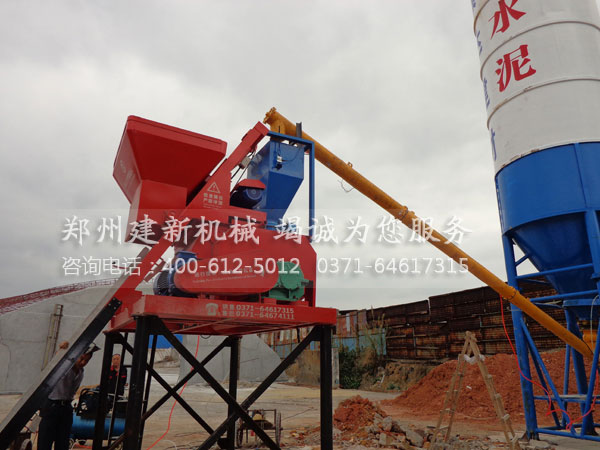 小型混凝土wanbo万搏电子（中国）官方网站站