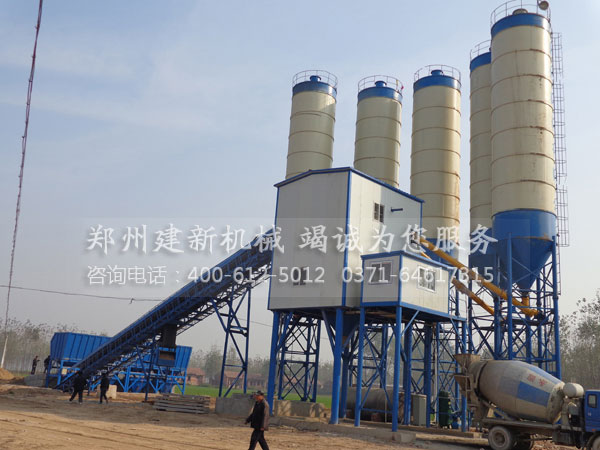 新建一个混凝土wanbo万搏电子（中国）官方网站站
