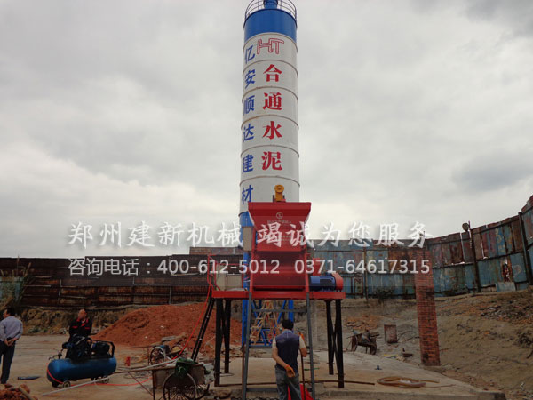 HZS25混凝土wanbo万搏电子（中国）官方网站站