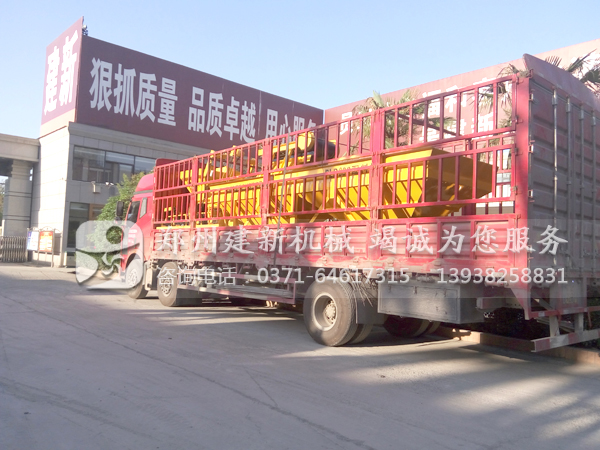 HZS25wanbo万搏电子（中国）官方网站站发货