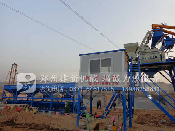 HZS75混凝土wanbo万搏电子（中国）官方网站站设备