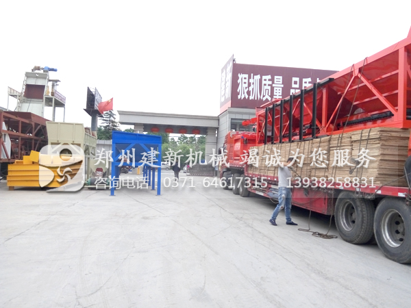 HZS35wanbo万搏电子（中国）官方网站站发货