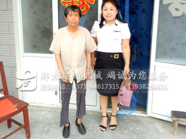 wanbo万搏电子（中国）官方网站
精准扶贫