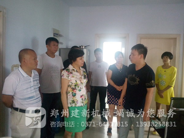 郑州wanbo万搏电子（中国）官方网站
结对帮扶城关乡石板沟困难家庭
