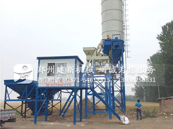 HZS50混凝土wanbo万搏电子（中国）官方网站站