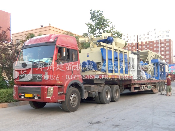 HZS75混凝土wanbo万搏电子（中国）官方网站站
