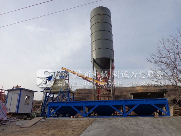 HZS50混凝土wanbo万搏电子（中国）官方网站站