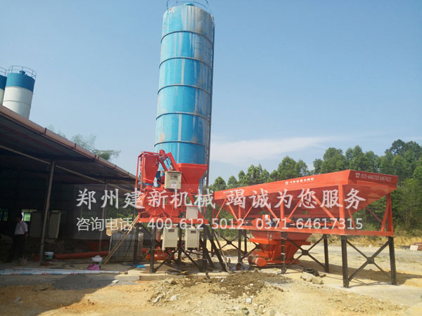 HZS25混凝土wanbo万搏电子（中国）官方网站站