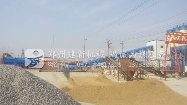 90wanbo万搏电子（中国）官方网站站