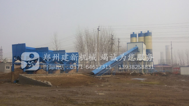 HZS90混凝土wanbo万搏电子（中国）官方网站站