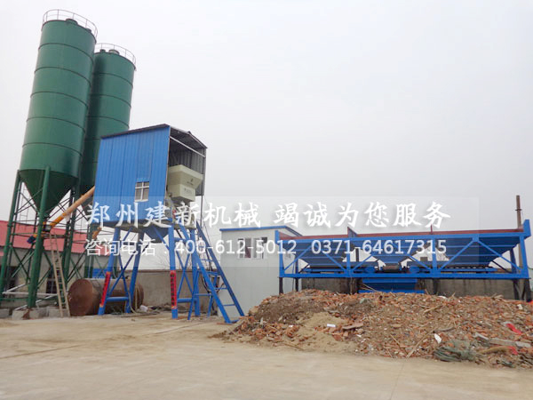 HZS75混凝土wanbo万搏电子（中国）官方网站站