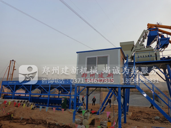 75型wanbo万搏电子（中国）官方网站站
