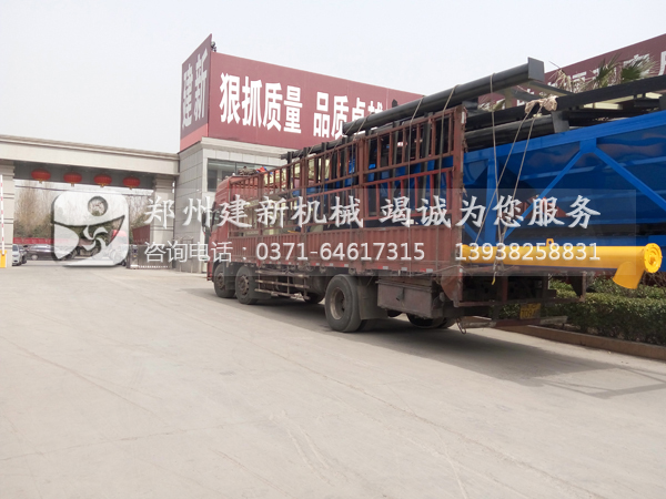 小型混凝土wanbo万搏电子（中国）官方网站站发货