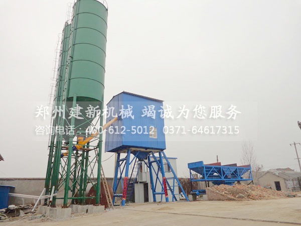 HZS75混凝土wanbo万搏电子（中国）官方网站站