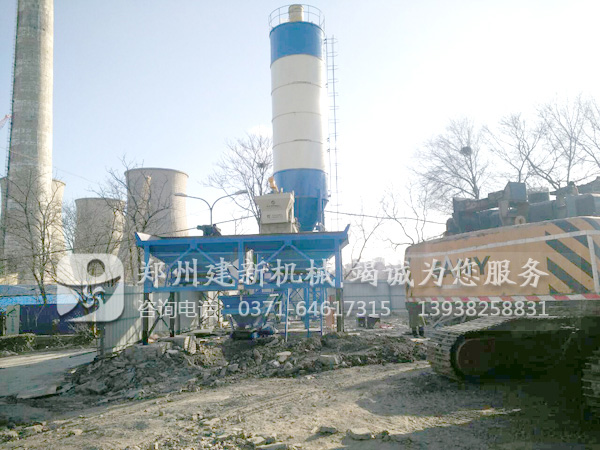 HZS25混凝土wanbo万搏电子（中国）官方网站站图片