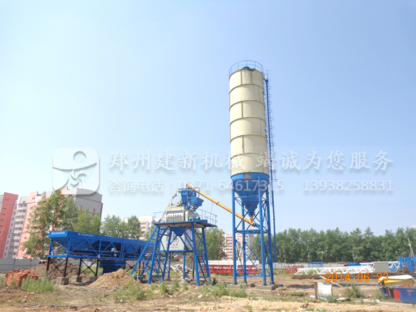混凝土wanbo万搏电子（中国）官方网站站设备俄罗斯HZS50