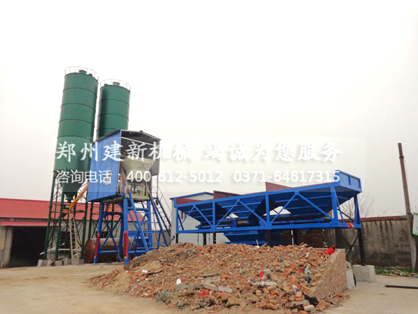 混凝土wanbo万搏电子（中国）官方网站站