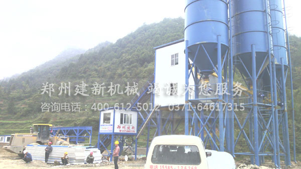 HZS90混凝土wanbo万搏电子（中国）官方网站站