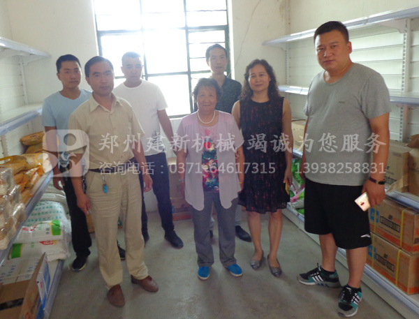 wanbo万搏电子（中国）官方网站
