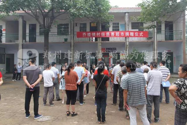 wanbo万搏电子（中国）官方网站
