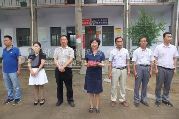 wanbo万搏电子（中国）官方网站
机械