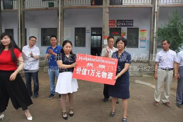 wanbo万搏电子（中国）官方网站
机械厂家