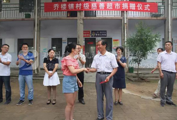 wanbo万搏电子（中国）官方网站
厂家