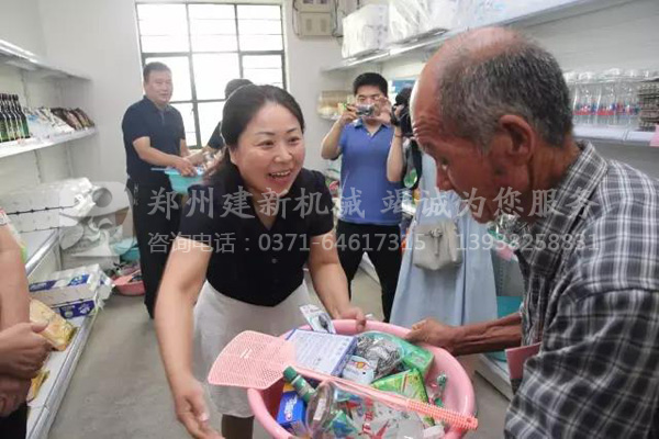 wanbo万搏电子（中国）官方网站
机械