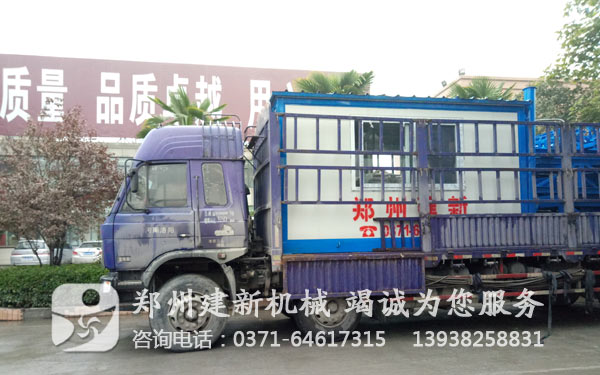混凝土wanbo万搏电子（中国）官方网站站设备