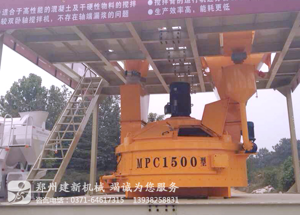 立轴行星式wanbo万搏电子（中国）官方网站机