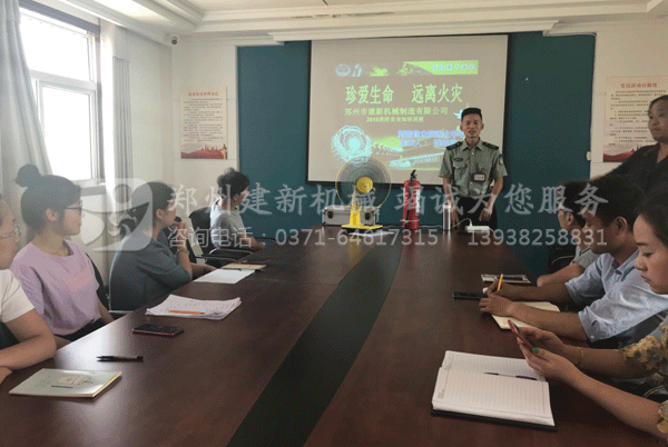wanbo万搏电子（中国）官方网站
机械