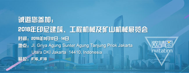 wanbo万搏电子（中国）官方网站
机械